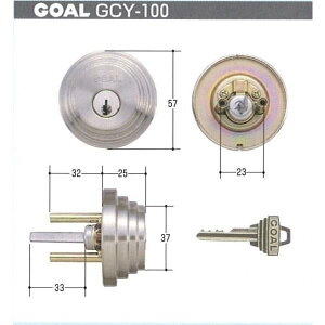 GOAL ADP-5 *3 11BT �P�[�X�t �V�����_�[�@�i GCY-100�j�@�L�[3�{�t���@�y�݌ɕi�zN��015211