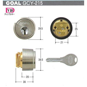 GOAL �S�[���@V-PS�@5�@�X25 �V���@�V���o�[�F�@��11�@����25�`38mm�@�iGCY-215�j�@�L�[3�{�t���@�y�݌ɕi�zN