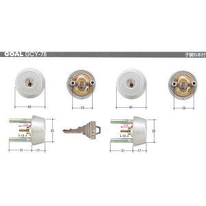 GOAL,S[@OA~TX37-33p@362@V@2@ iGCY-76j@L[ij6{t@y݌ɕizN`015220