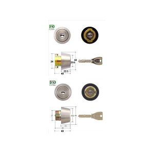 ���a���b�N�@�F��ID�t�@PR LA�iDA)/DZ�V�����_�[�@�V���o�[�F2����iMIWA�@PR�@DA�iLA�j/DZ�DCY�@ST 1K2L�j�����F33�`42mm�@����6�{�@�y�݌ɕi�z