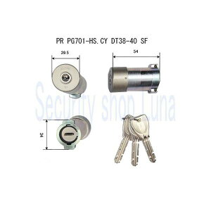 ���a���b�N�@PR PG701-HS�DCY�@ �����F38�`40mm�@����3�{