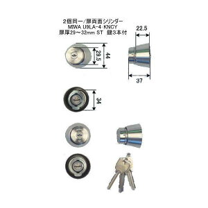 abN U9LA-4EKNCY 2 :29`32mm 3{ STF(U9LAV_[ 2/ʑΉV_[ Vo[jiMCY144|30j@y݌ɕiz