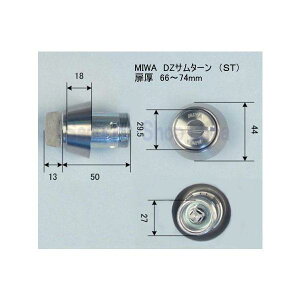 MIWA@DZ(BH)|TH@T^[@66`74mm@Vo[iSTj@@y݌ɕiz