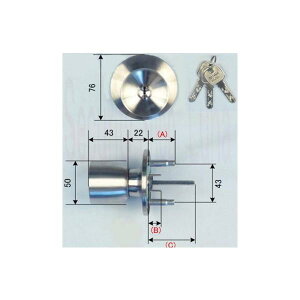 MIWA,abN JNHMD-1.KB Omui33|41mm) V_[t@3{ty݌ɕiz