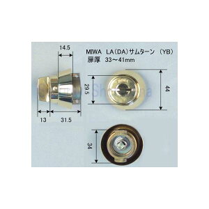 MIWA@LA(DA)|TH@T^[@33`41mm@YB(ot)@@y݌ɕiz