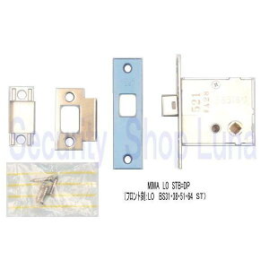 MIWA�@LO.CS�@�iSTB=DP�j�@�o�b�N�Z�b�g�F31�E38�E51�E64mm�@����33�`41mm�@�@���P�[�X�{�X�g���C�N�{�g�����P�̃Z�b�g�@�y�݌ɕi�z