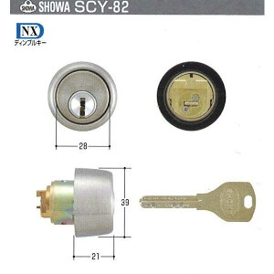 SHOWA NX-397�iCL50�j�@�����p�V�����_�[�@ SCY-82 �L�[3�{�t�� �y�݌ɕi�z