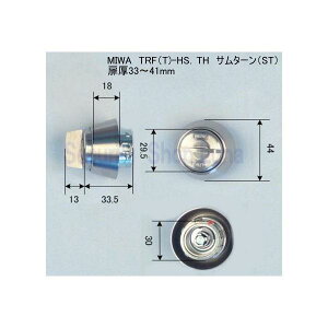 MIWA@TRFiT)|TH@T^[@33`41mm@Vo[iSTj@@y݌ɕiz