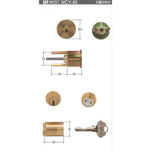 WEST,EGXg@810,814pV_[@GO@2L[i1K2LjV_[@L[3{t@iWCY-60j@y݌ɕiz