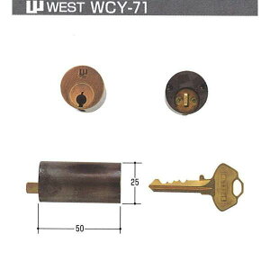 WEST,EGXg@ZLXCؐ⏕p@ACV_[@L[3{t@iWCY-71j@y݌ɕiz