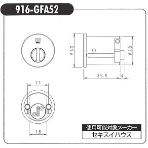 WESTiEGXgj@vCX@iEGXg916-GFA52pV_[j@36`40mm@@Vo[FiSW@WCY-55Dj@ubNiKTj@S-hiGH