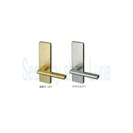 WEST　257UA-N0001　内装用汎用ハンドル