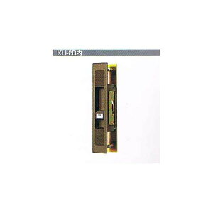 YKK�A�s��A�_�|���@���������@WEST 305-S0403-BT DT28(CL-192B) (KH-2B��)�y�݌ɕi�z