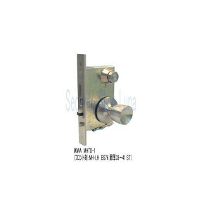 MIWA U9MHTD-1 BS76mm 扉厚33〜41mm シルバー(ST)  キー3本付き 【在庫品】(ケースロック・自動施錠タイプ)