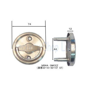 MIWA@abN@OMCCZ P[Xnĥ݁@33`41E50`57mm@ST@y݌ɕiz