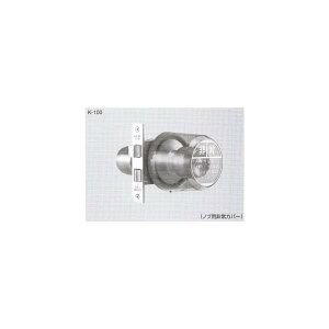 SHOWA@Jo[@hAmuptgt@K-100