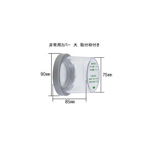 FUKIitLEiNAHOECizj@pJo[ij@hAmuptgtiJo[Ǝtg̃ZbgEeБΉ\^Cvjy݌ɂz