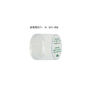 FUKIitLEiNAHOECizj@pJo[ij@V_[pJo[̂݁itgȂ/pjy݌ɂz