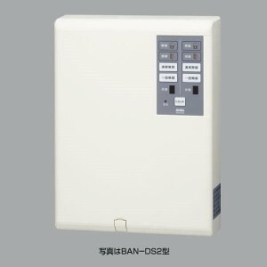 MIWA BANーDS2 2線式電気錠操作盤(2回線)【在庫品】