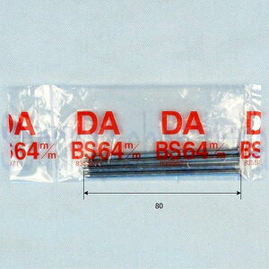 abN@DAps(1Zbg4{gj@y݌ɕiz