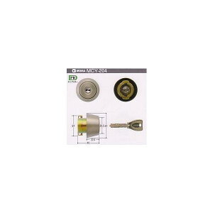 ���a���b�N�@PR LA�iDA�j�V�����_�[�@�V���o�[�F�iMIWA�@PR�@LA-CY�@ST�j�����F50�`57mm�@����3�{�iMCY204�|55�j�@�y�݌ɕi�z