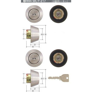 ���a���b�N�@U9 TRF�iT)�V�����_�[�@2����@�@����25�`28mm�@�iU9TRF(T)-4KNCY�@ST�j�@����3�{�@�@�iMCY217KA�j�@�y�݌ɕi�z