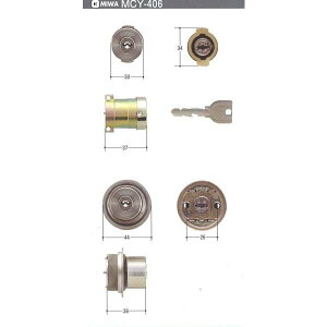 ���a���b�N�@U9 TE0�{DA75�V�����_�[�@ST�F�@���J���@2����@����6�{�@�iMCY406�j�@�y�݌ɕi�z