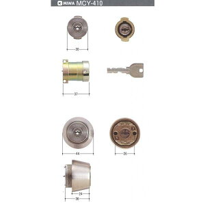 ���a���b�N�@U9 TE24�{DA75�V�����_�[�@ST�F�@���J���@2����@����6�{�@�iMCY410�j�@�y�݌ɕi�z