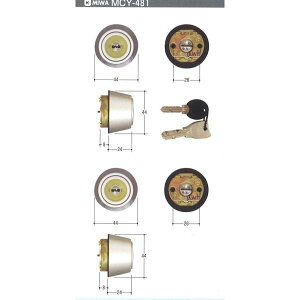 YKKap�@MIWA�@PS YTE2�|J�V�����_�[�@����36mm�@X8�F�@2����iMIWA�@PS�@YTE2�|J�DCY�@DT36�@X8�@1K2L�j�@MCY-481�@����6�{�@�y�݌ɕi�z