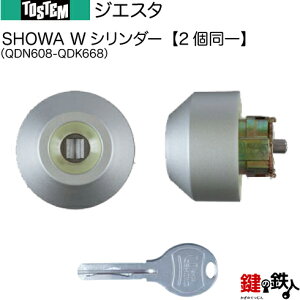 y41-BzWGX^iQDN608-QDK668jgXe TOSTEM(= NV LIXIL)  (JM)  ւpWV_[ L[V_[WL[5{tyz