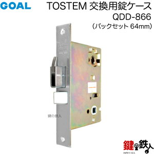 gXe TOSTEM(= NV LIXIL)̎抷pP[X EGOAL TXK QDD-866@obNZbg64mm̌Ep^Cv