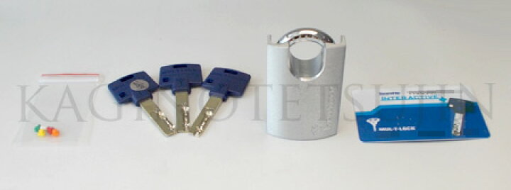 楽天市場】[G-47P]マルティロック（MUL-T-LOCK） パドロック 南京錠 G 