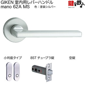 GIKEN po[nh mano 62A MS^CvMSFhdグ8ST`[uobNZbg51mmphA28`40mmp