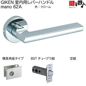 GIKEN po[nh mano 62Ap^CvN[8ST`[uobNZbg51mmphA33`40mmp