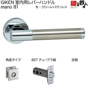 GIKEN po[nh mano 81p^CvN[{XeXdグ8ST`[uobNZbg51mmphA33`40mmp