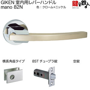 GIKEN po[nh mano 82Np^CvN[{jbPdグ8ST`[uobNZbg51mmphA33`40mmp