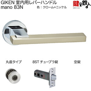 GIKEN po[nh mano 83Nۍ^CvN[{jbPdグ8ST`[uobNZbg51mmphA28`40mmp