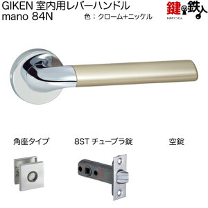 GIKEN po[nh mano 84Np^CvN[{jbPdグ8ST`[uobNZbg51mmphA33`40mmp