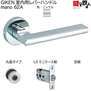GIKEN po[nh mano 62Aۍ^CvjbPLS~jP[XobNZbg51mmphA28`40mmp