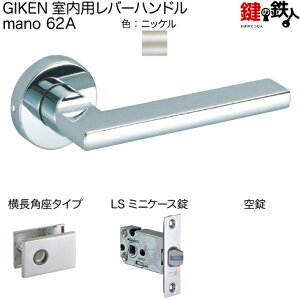 GIKEN po[nh mano 62Ap^CvjbPLS~jP[XobNZbg51mmphA33`40mmp