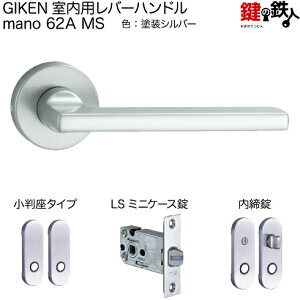 GIKEN po[nh mano 62A MS^CvMSFhdグLS~jP[XobNZbg51mmphA28`40mmp