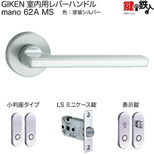 GIKEN po[nh mano 62A MS^CvMSFhdグ\LS~jP[XobNZbg51mmphA28`40mmp