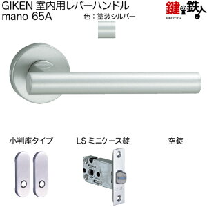 GIKEN po[nh mano 65A MS^CvMSFhdグLS~jP[XobNZbg51mmphA28`40mmp
