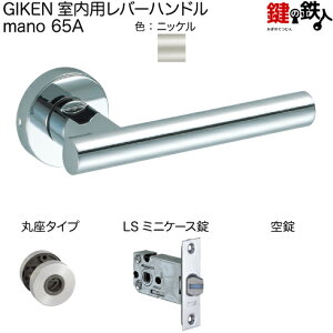 GIKEN po[nh mano 65Aۍ^CvjbPLS~jP[XobNZbg51mmphA28`40mmp