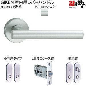 GIKEN po[nh mano 65A MS^CvMSFhdグ\LS~jP[XobNZbg51mmphA28`40mmp