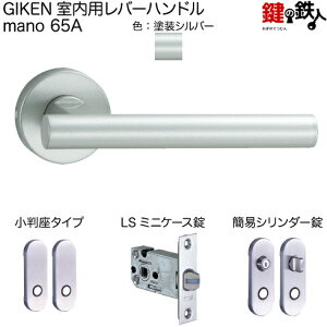 GIKEN po[nh mano 65A MS^CvMSFhdグȈՃV_[LS~jP[XobNZbg51mmphA28`40mmp
