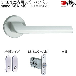 GIKEN po[nh mano 66A MS^CvMSFhdグLS~jP[XobNZbg51mmphA28`40mmp