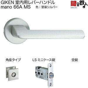 GIKEN po[nh mano 66A MSp^CvMSFhdグLS~jP[XobNZbg51mmphA33`40mmp