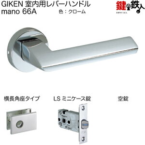 GIKEN po[nh mano 66Ap^CvN[LS~jP[XobNZbg51mmphA33`40mmp