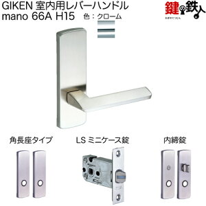 GIKEN po[nh mano 66A H15p^CvN[LS~jP[XobNZbg51mmphA28`40mmp